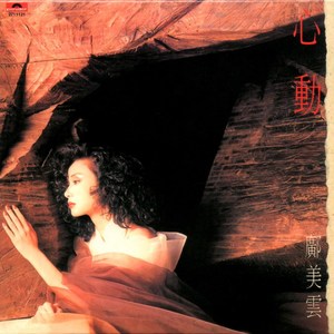 商用流量小狼导航
