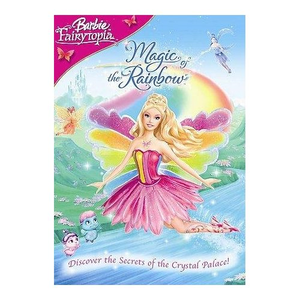 商用流量小狼导航
