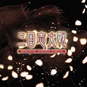 商用流量小狼导航
