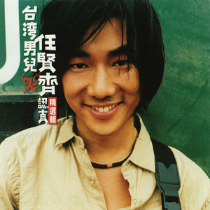 商用流量小狼导航
