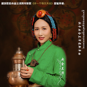 商用流量小狼导航
