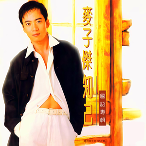 商用流量小狼导航
