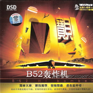 商用流量小狼导航
