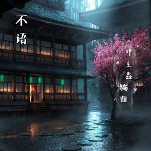 商用流量小狼导航
